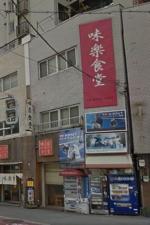 �������� �����Ҹ�ʪ��β���