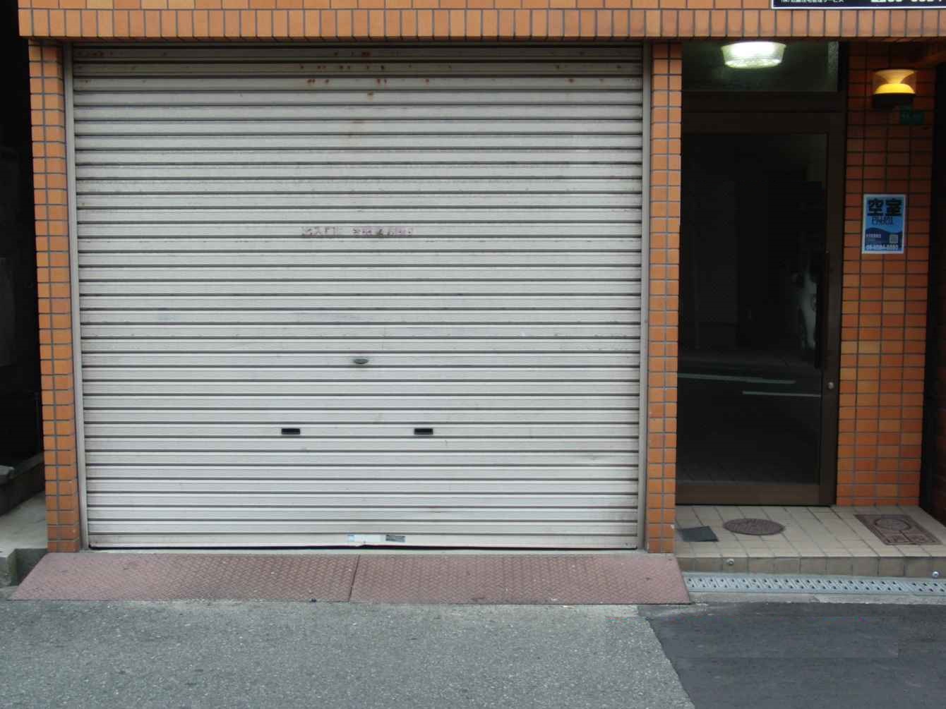 ���Թ��� ��ŷĮ���Ҹ�ʪ��β���