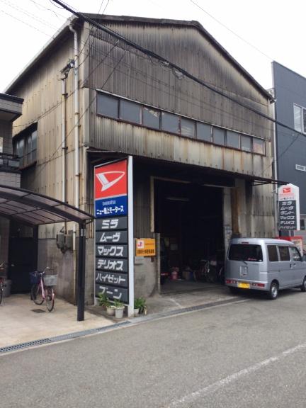 ����ʡ��� ������Ҹ�ʪ��β���