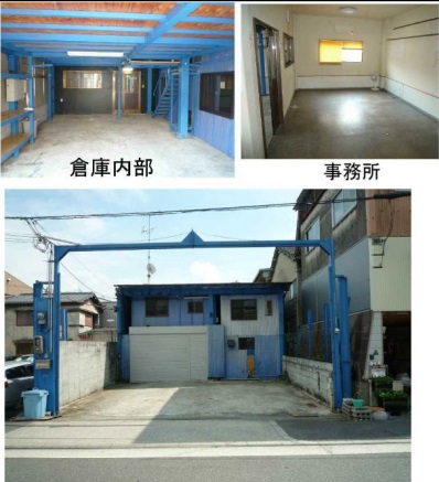 ���������� �ݤ��Ҹ�ʪ��β���