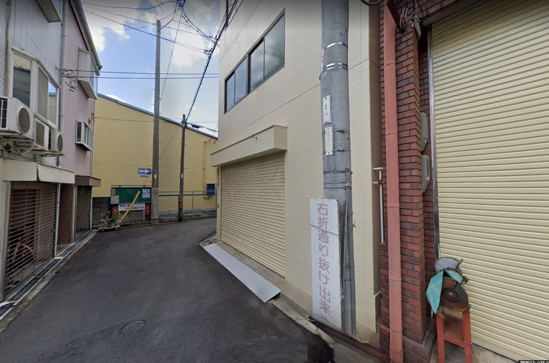 ���������� ��Τ���Ҹ�ʪ��β���