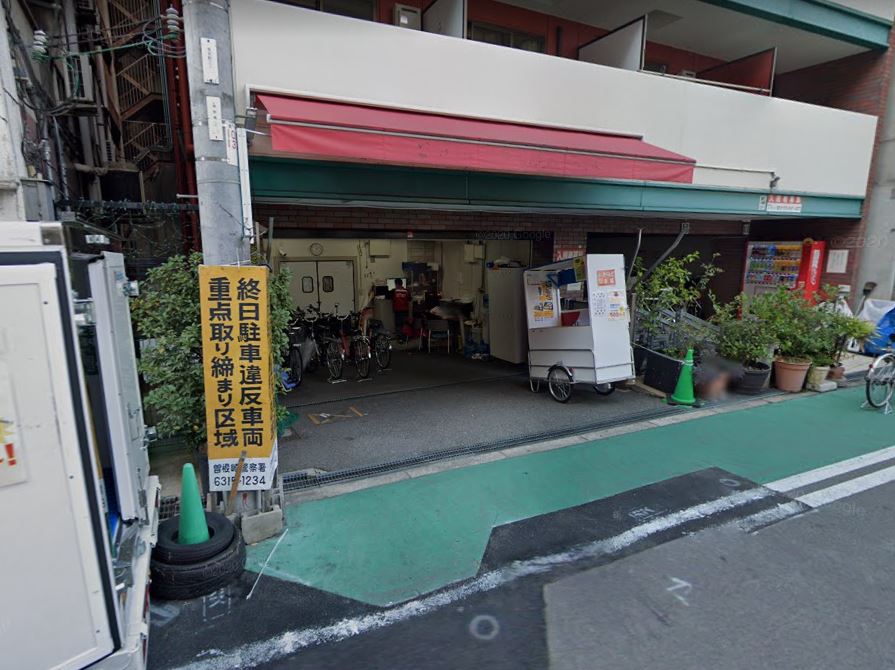 �����̶� �����Ĥ��Ҹ�ʪ��β���